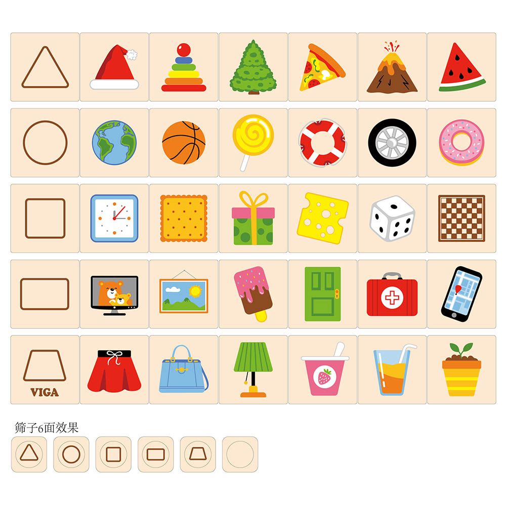 Viga - Learning Shapes Puzzle Set