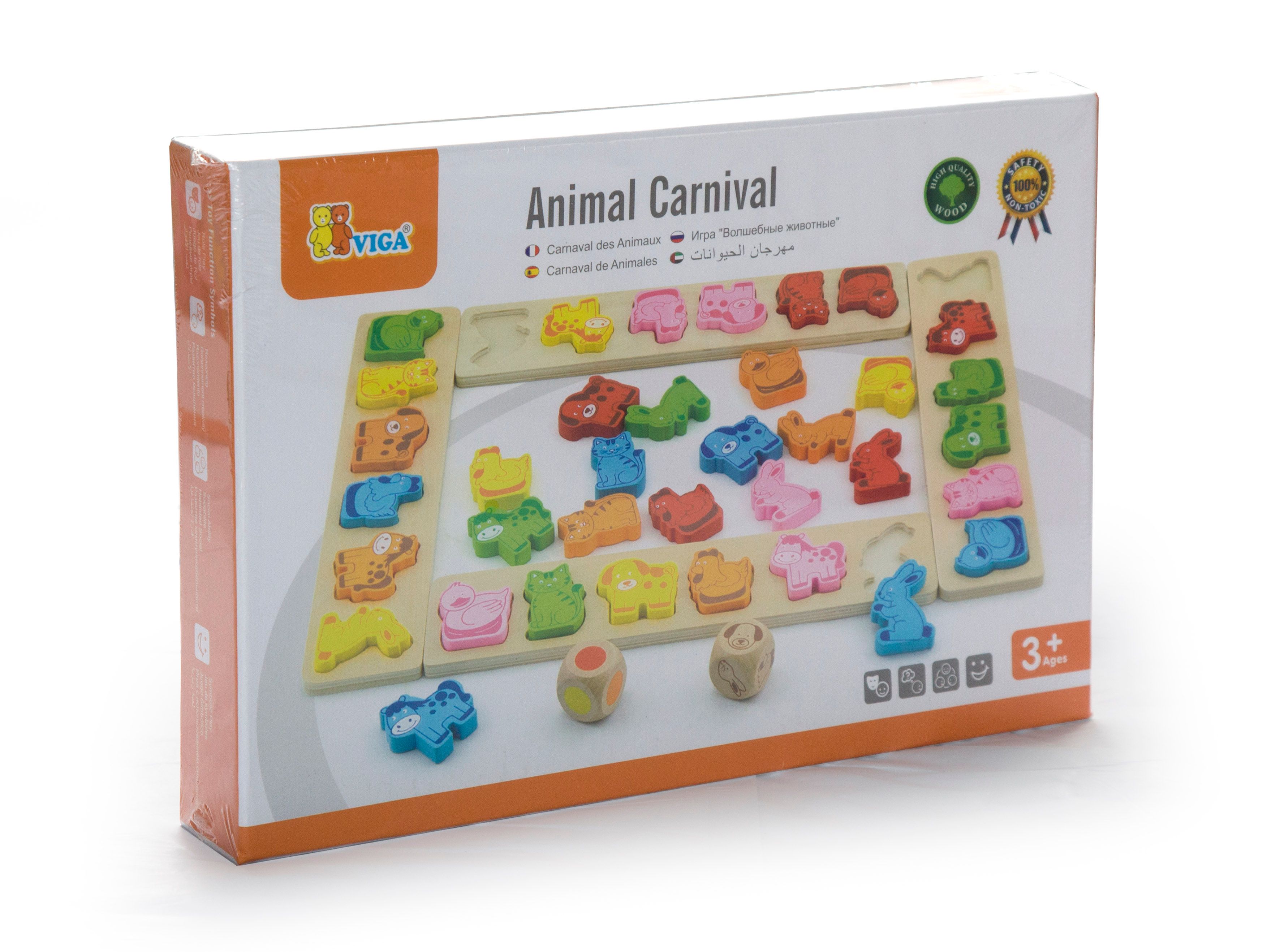 Viga Animals Carnival