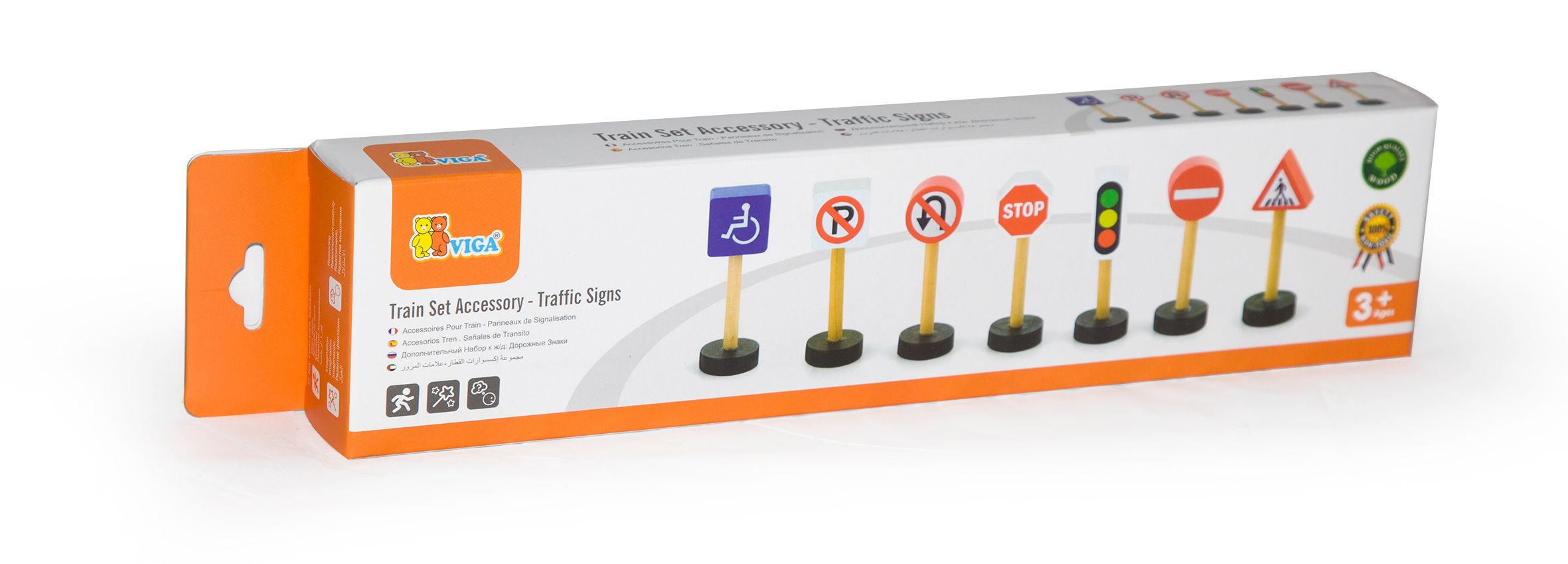 Viga Train Set Accessory -Traffic Signs