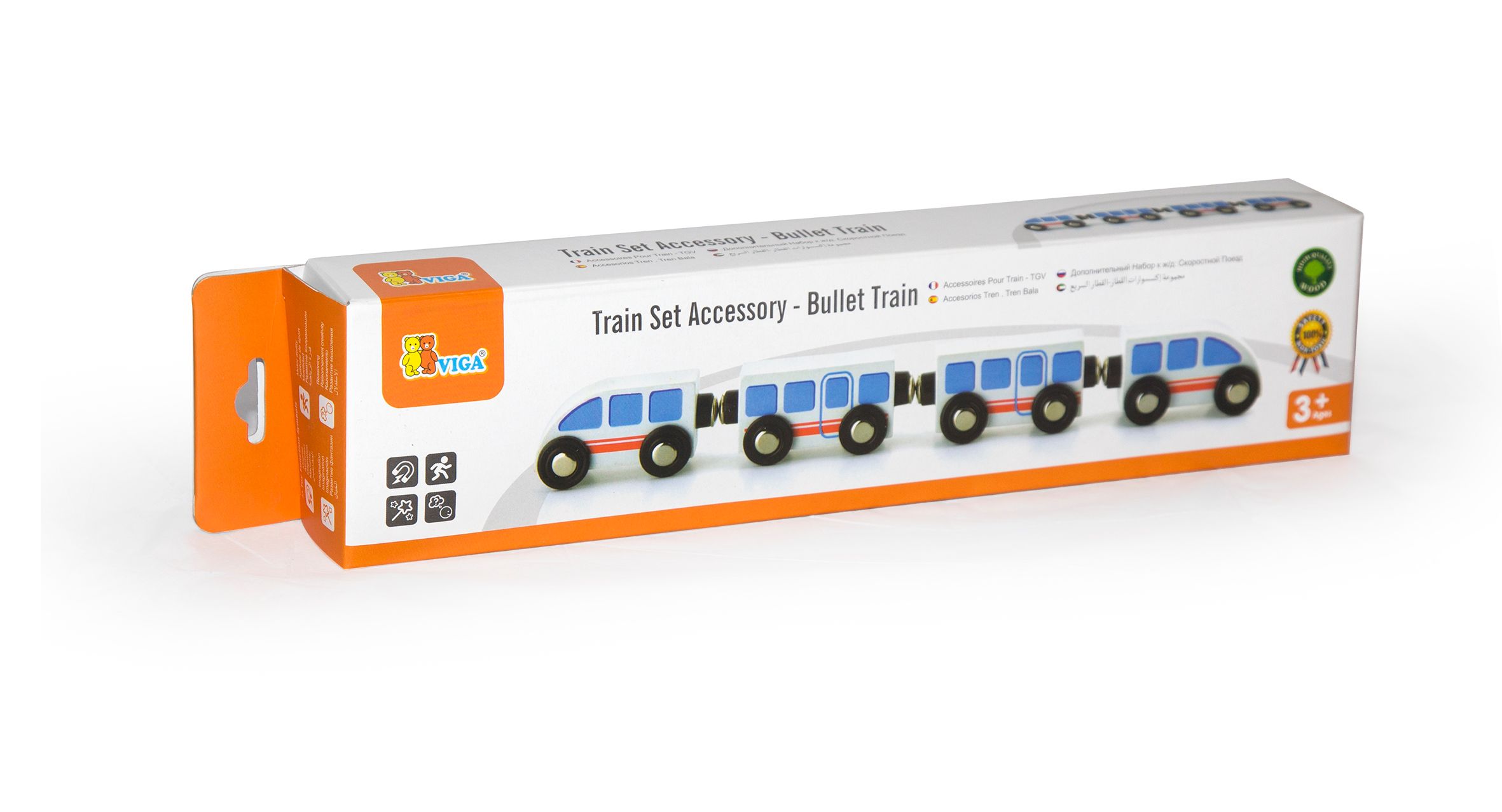 Viga Train Set Accessory - Bullet train