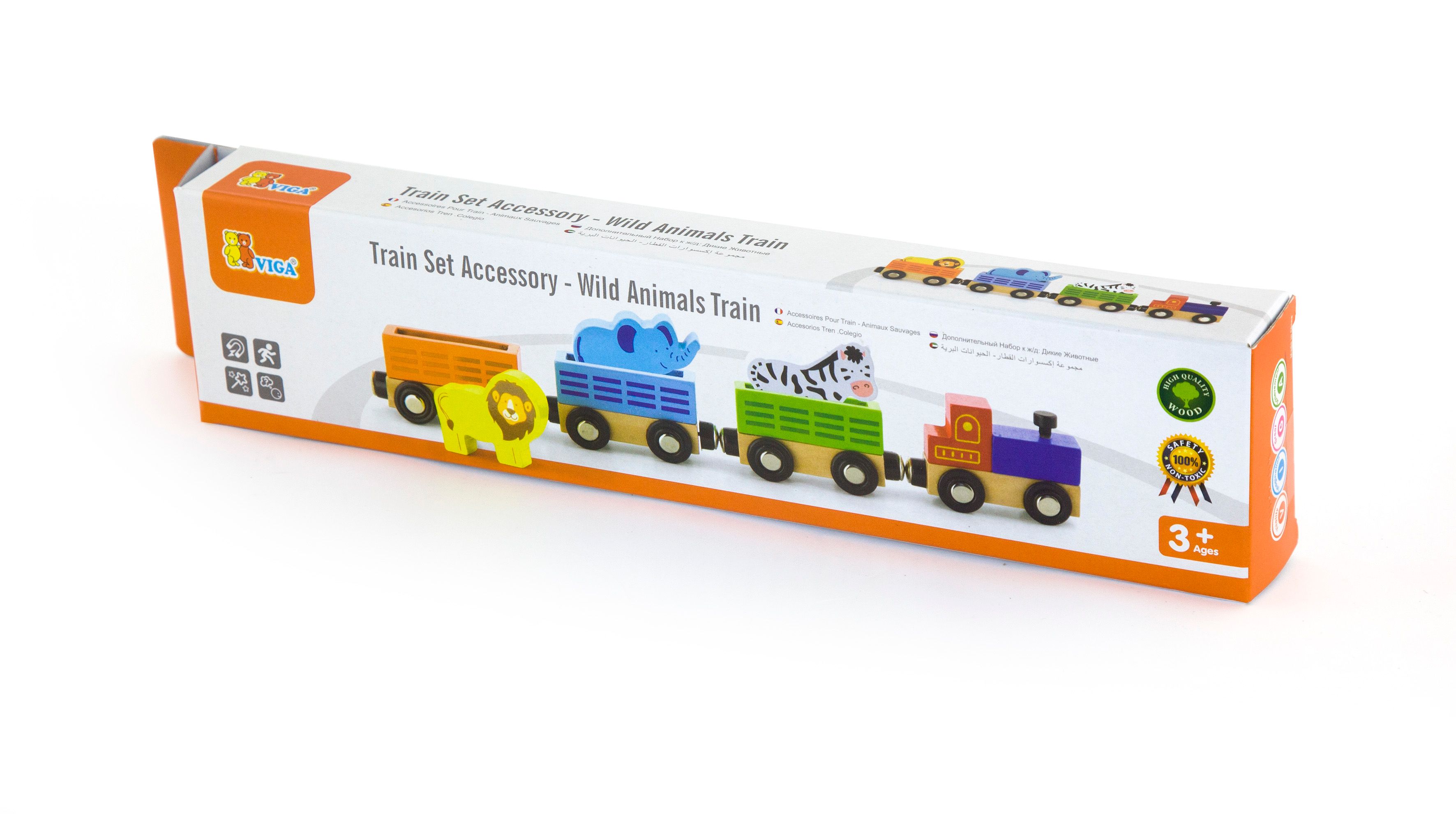 Viga Train Set Accessory -Wild Animals