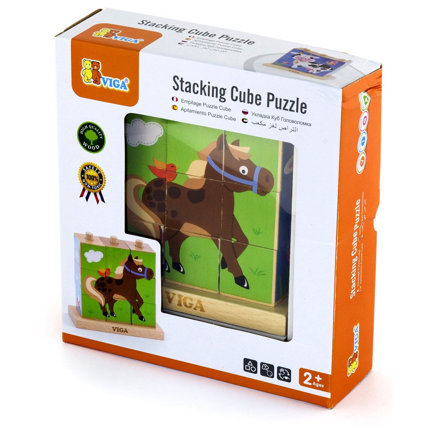 Viga - Stacking Cube Puzzle  - Farm Animals (9 Pcs)