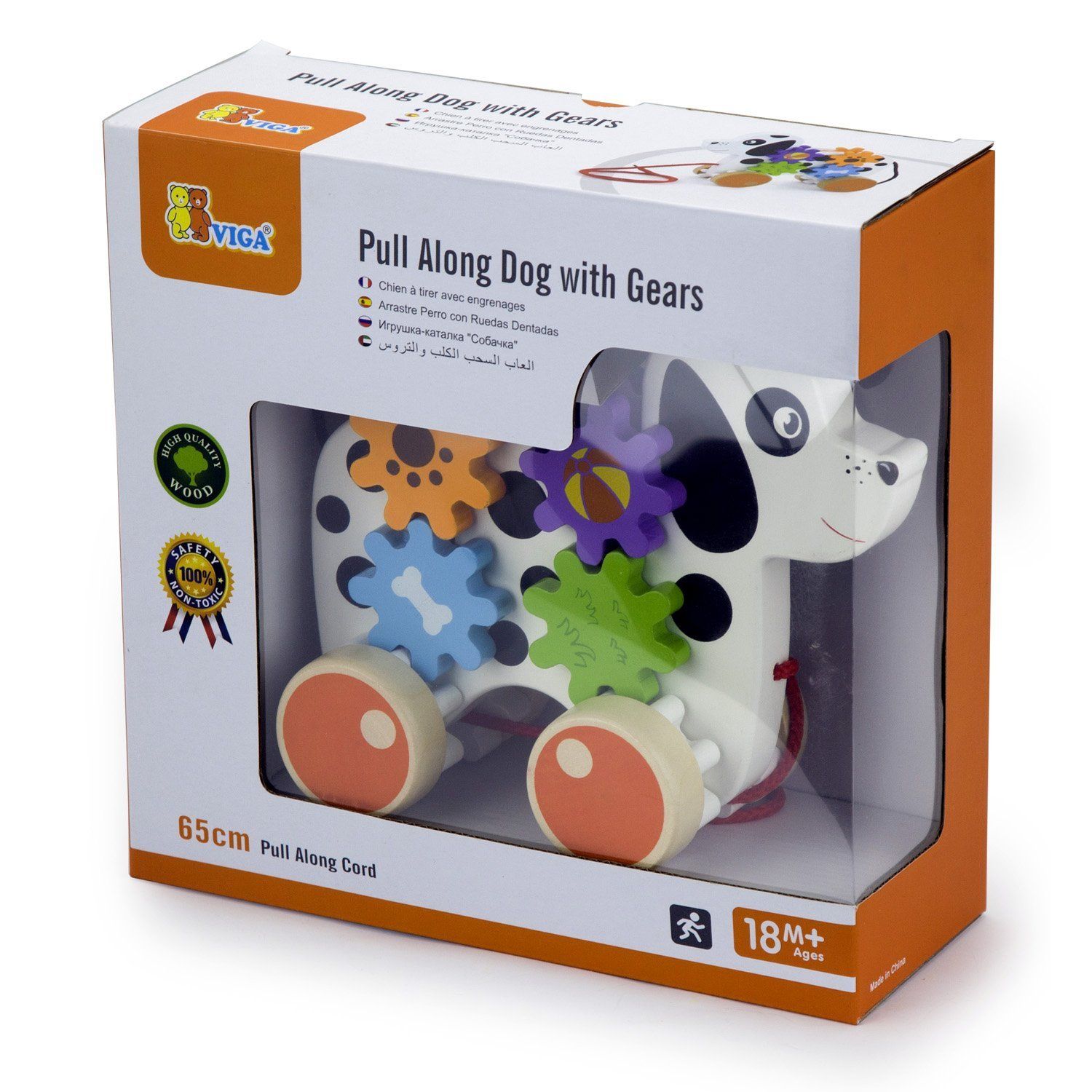 Viga - Pull Along Dog with Gears