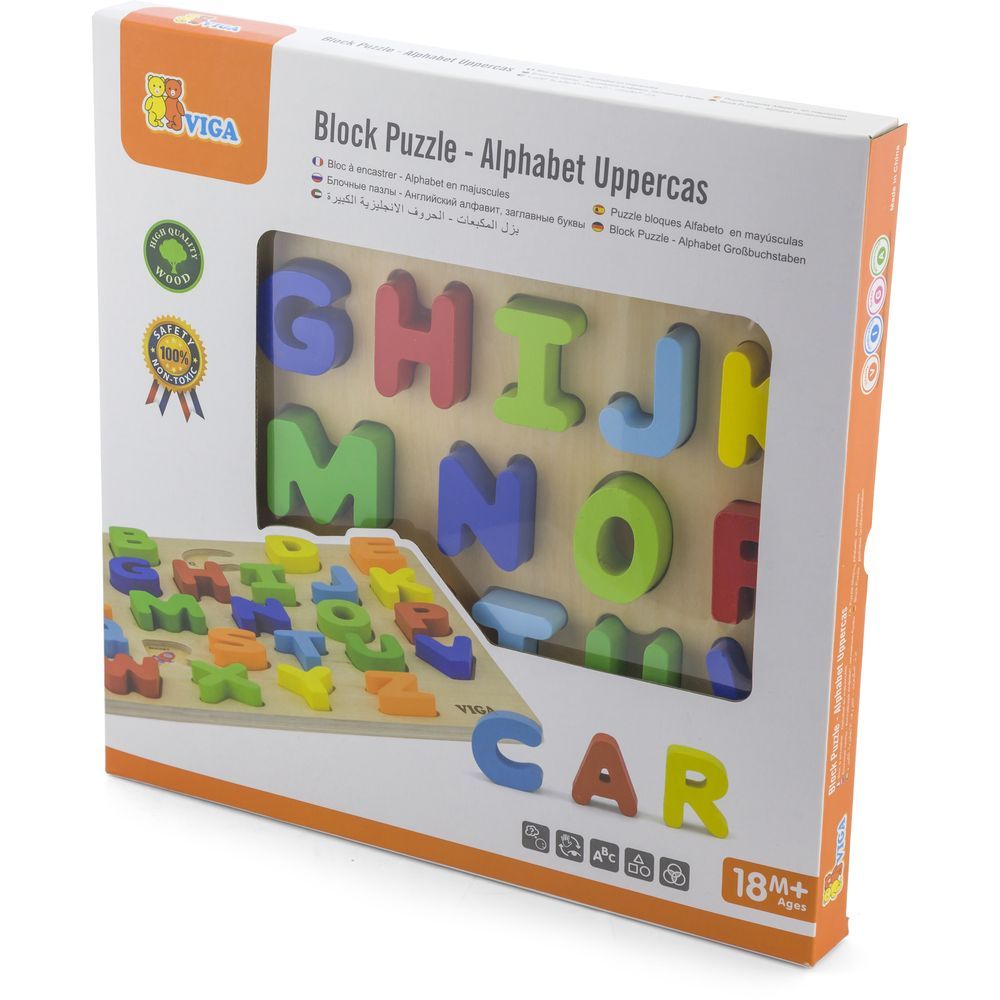 Viga - Block Puzzle - Alphabet Uppercase