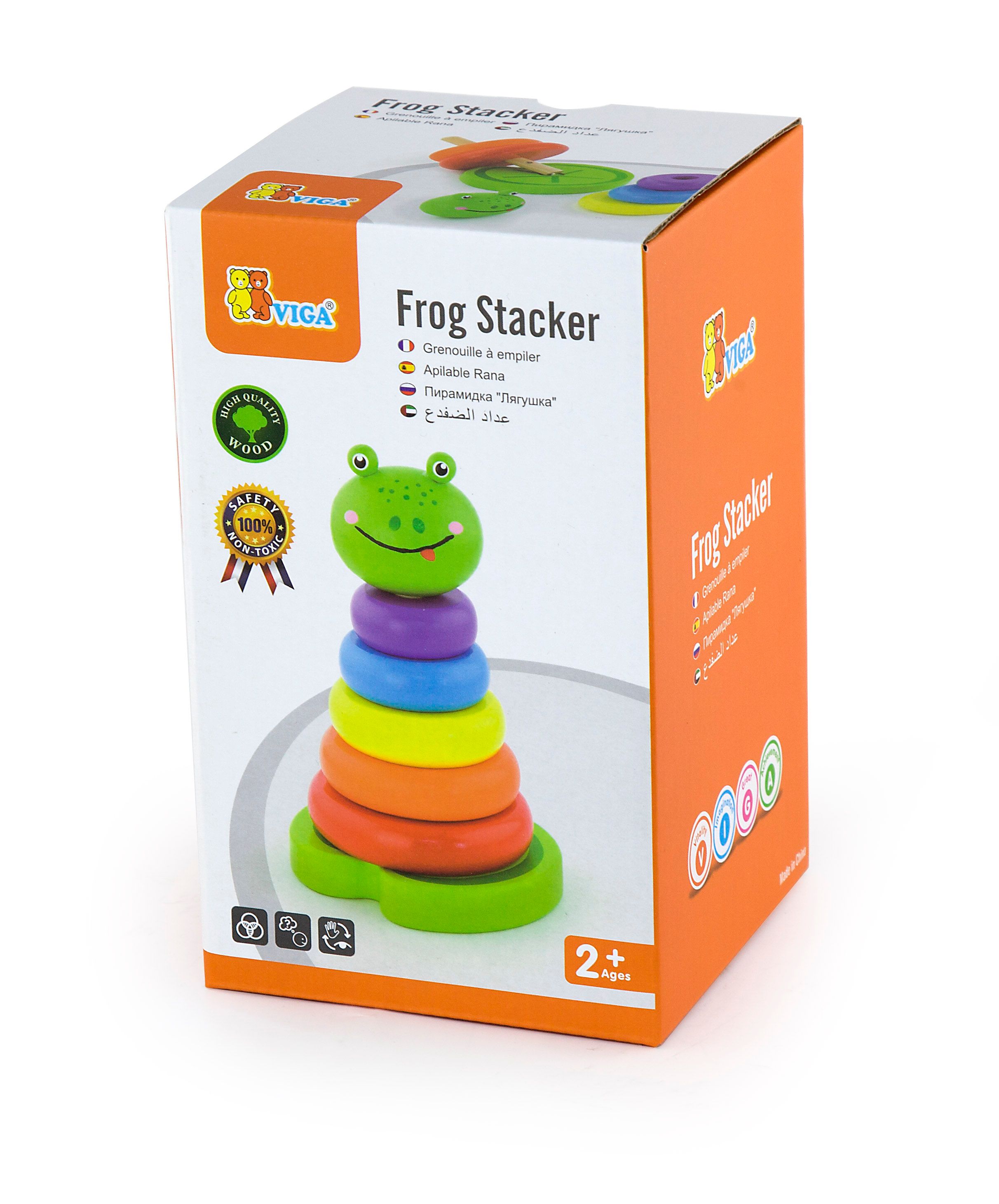 Viga Frog Stacker