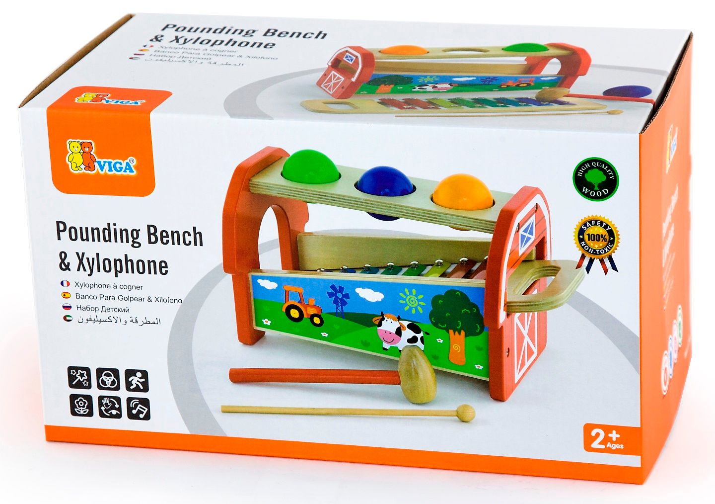 Viga - Pounding Bench & Xylophone