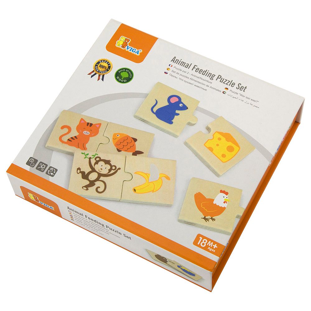 Viga - Animals Feeding Puzzle Set