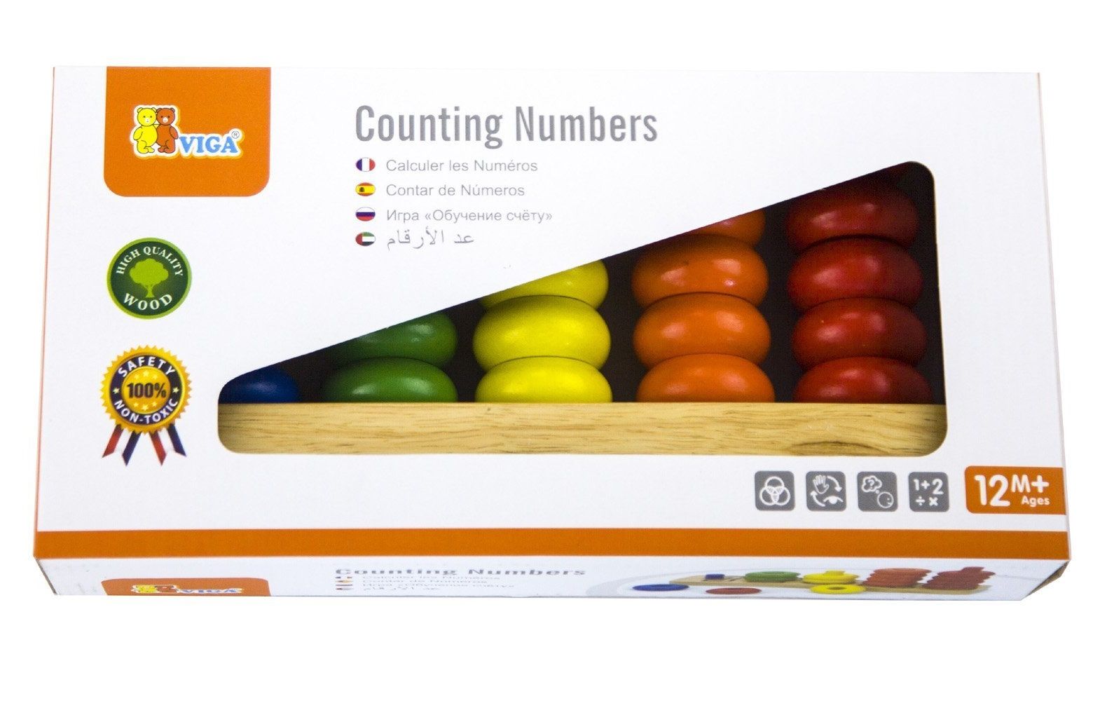 Viga - Counting Numbers