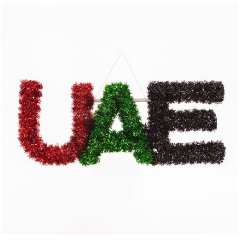 UAE Deluxe Tinsel Decoration