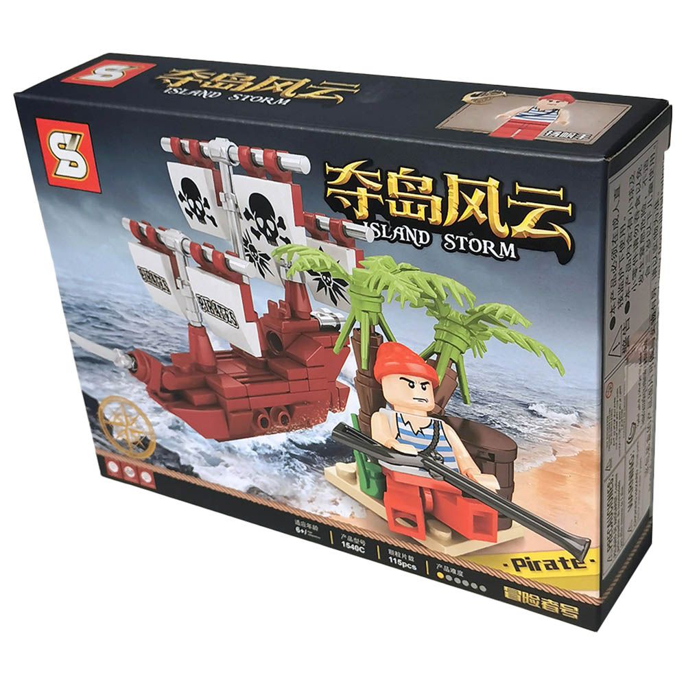 Sembo - Capture The Island Building Blocks - 107 Pcs