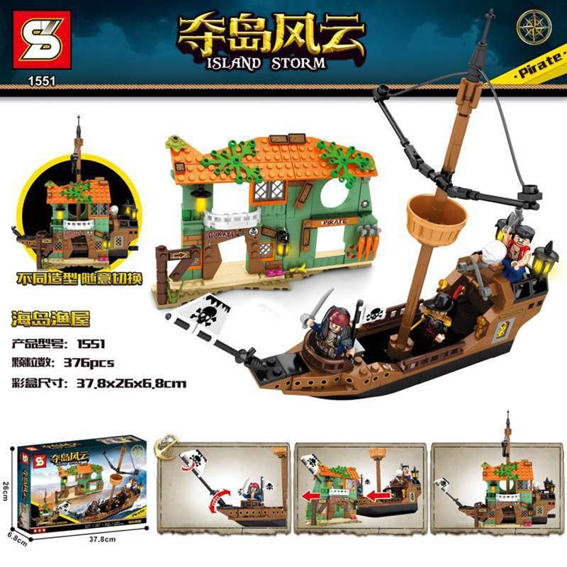 Sembo - Capture The Island Building Blocks - 376 Pcs