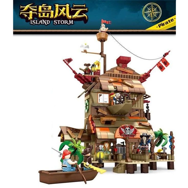 Sembo - Capture The Island Building Blocks - 1240 Pcs