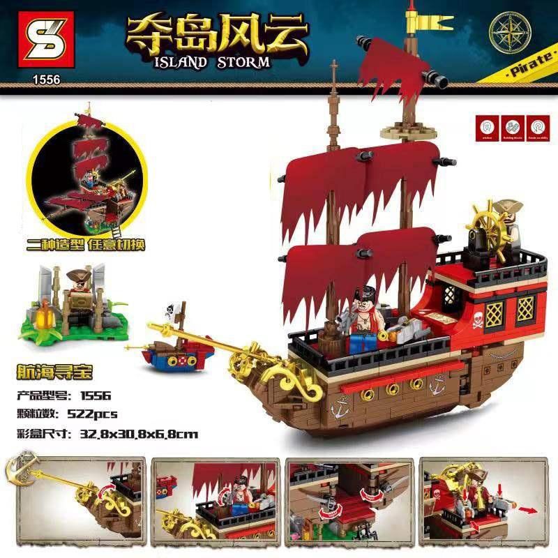 Sembo - Island Treasure Hunt Building Blocks - 522 Pcs