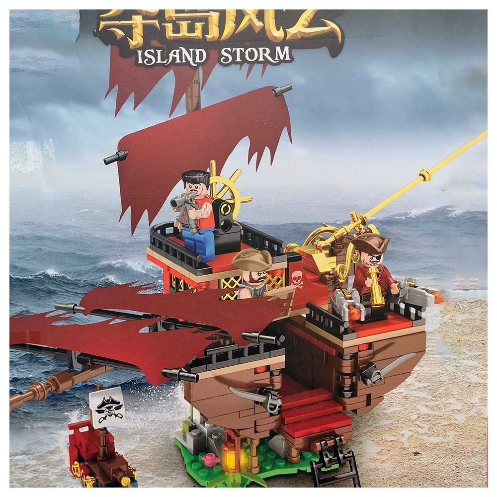 Sembo - Island Treasure Hunt Building Blocks - 522 Pcs