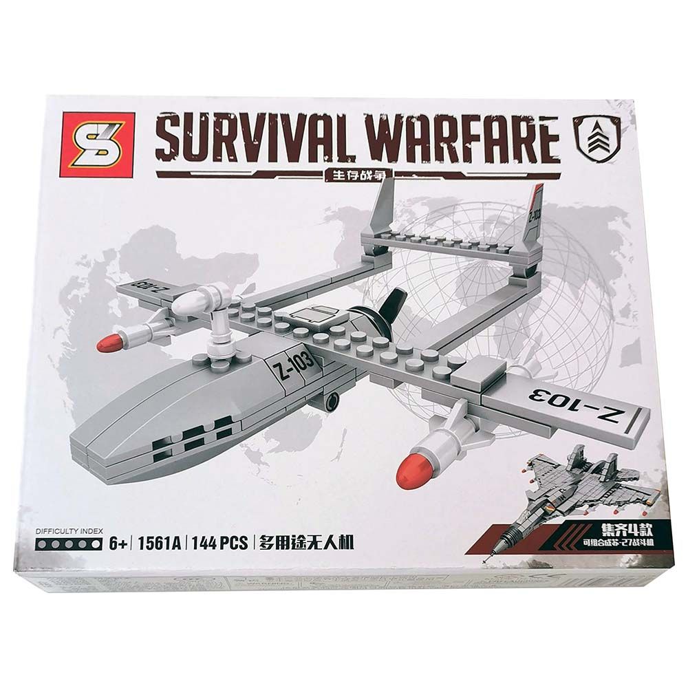 Sembo - Survival War Building Blocks - Set Of 4 - White