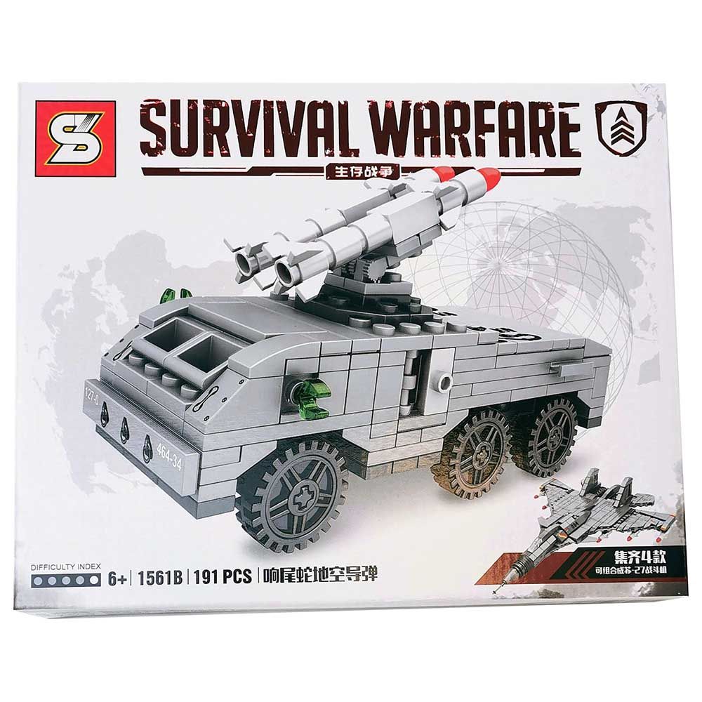 Sembo - Survival War Building Blocks - Set Of 4 - White