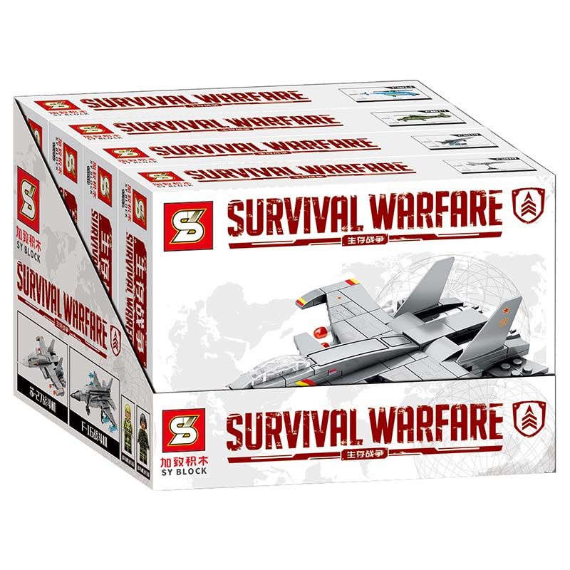 Sembo - Survival War Building Blocks - Set Of 4