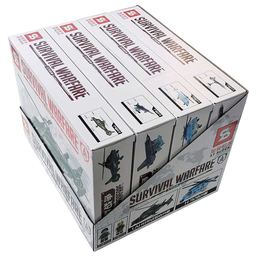 Sembo - Survival War Building Blocks - Set Of 4