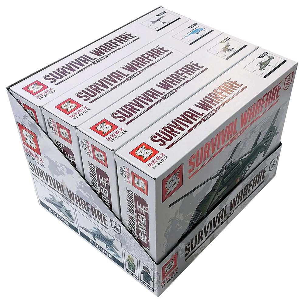 Sembo - Survival War Building Blocks - Set Of 4