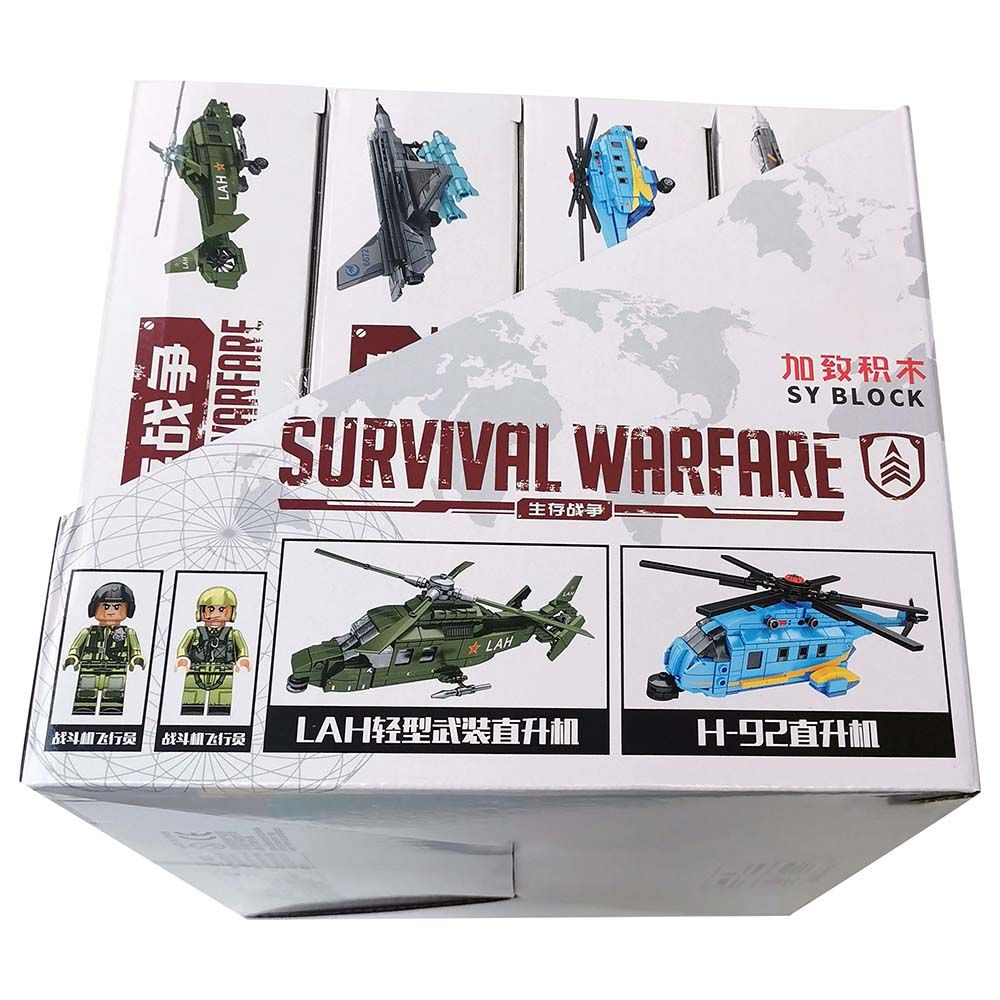 Sembo - Survival War Building Blocks - Set Of 4