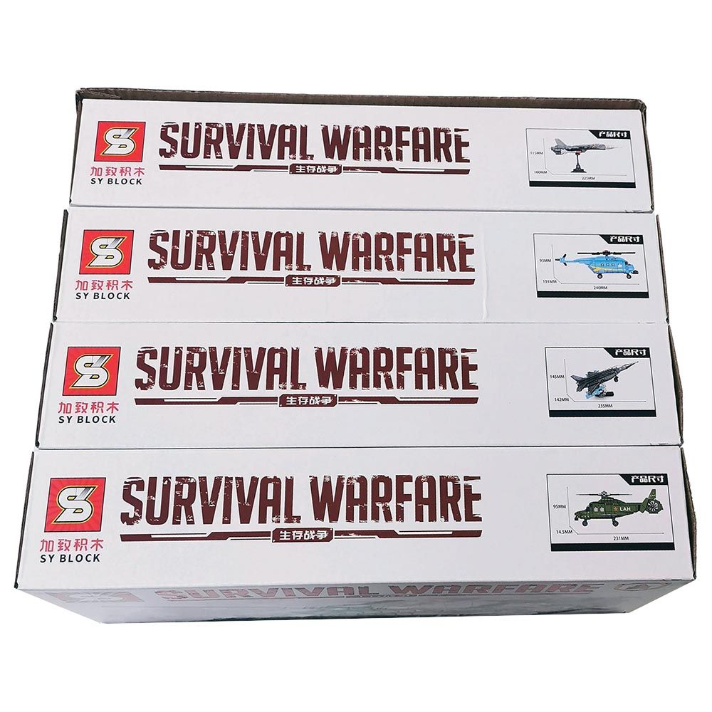 Sembo - Survival War Building Blocks - Set Of 4