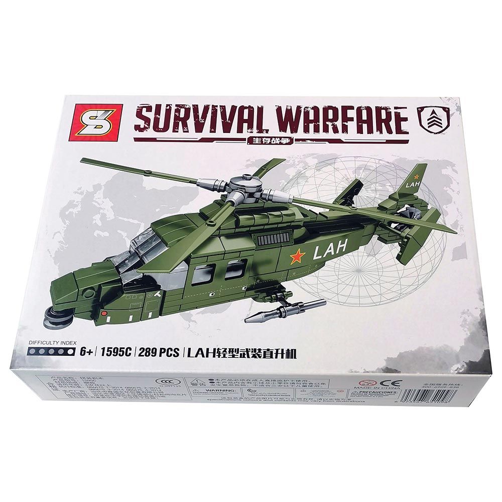 Sembo - Survival War Building Blocks - Set Of 4