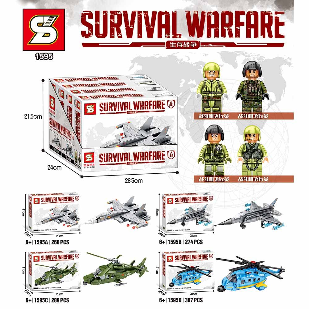 Sembo - Survival War Building Blocks - Set Of 4