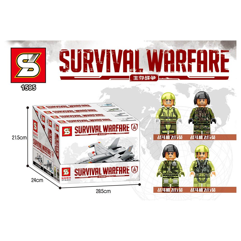 Sembo - Survival War Building Blocks - Set Of 4