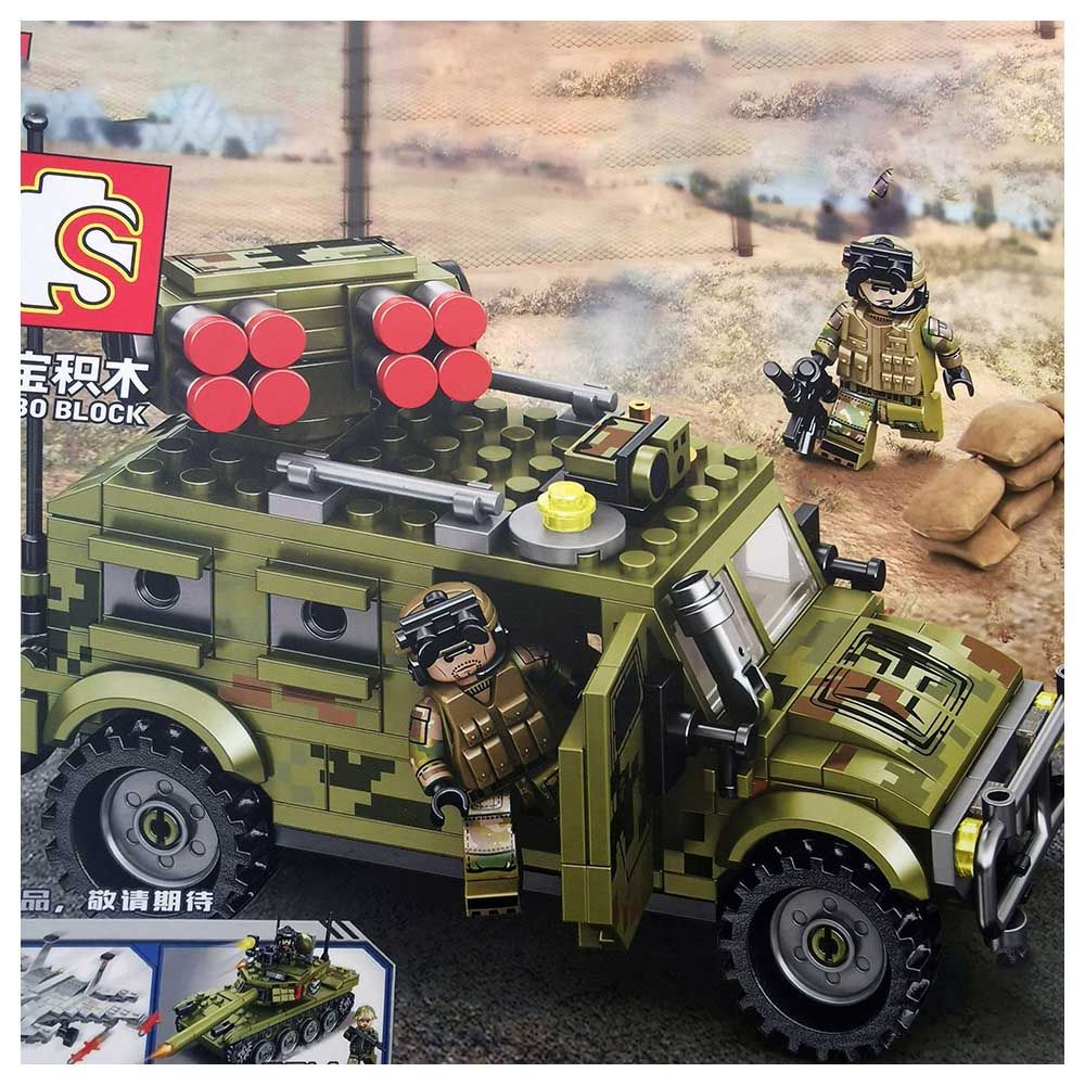 Sembo - Assault Vehicle Building Blocks - 269 Pcs - Green