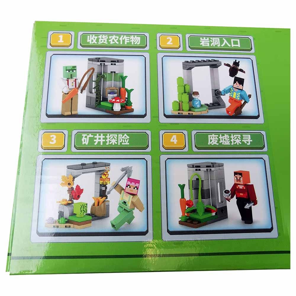 Sembo - Pixel Series Building Blocks - Set Of 16 - Green