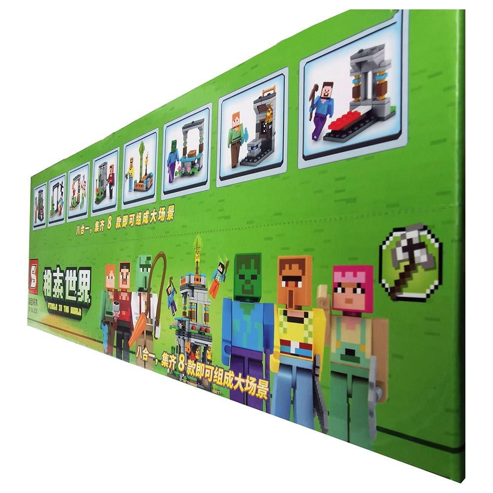 Sembo - Pixel Series Building Blocks - Set Of 16 - Green