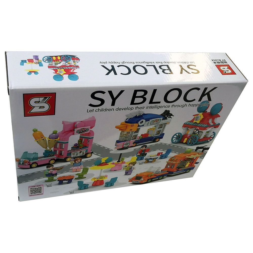 Sembo - Juice Shop Building Blocks - 185+ Pcs - Red