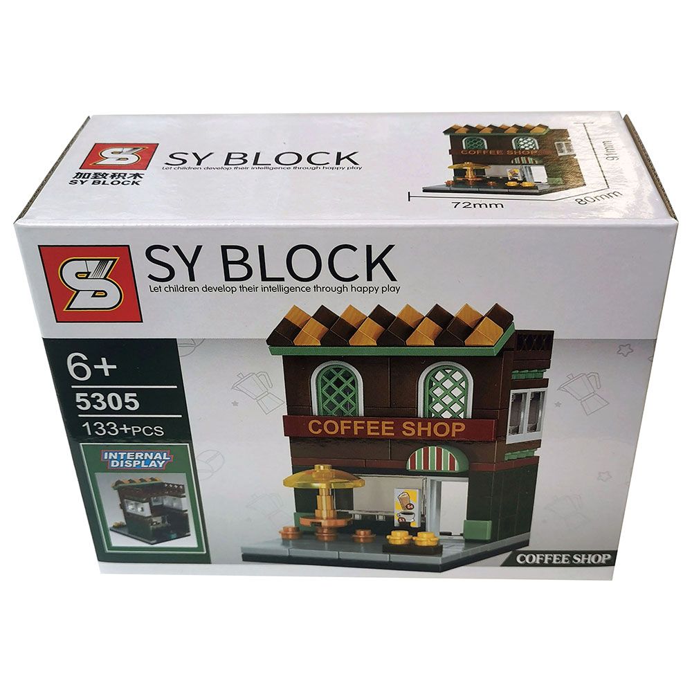 Sembo - Street Series Building Blocks - Set Of 4