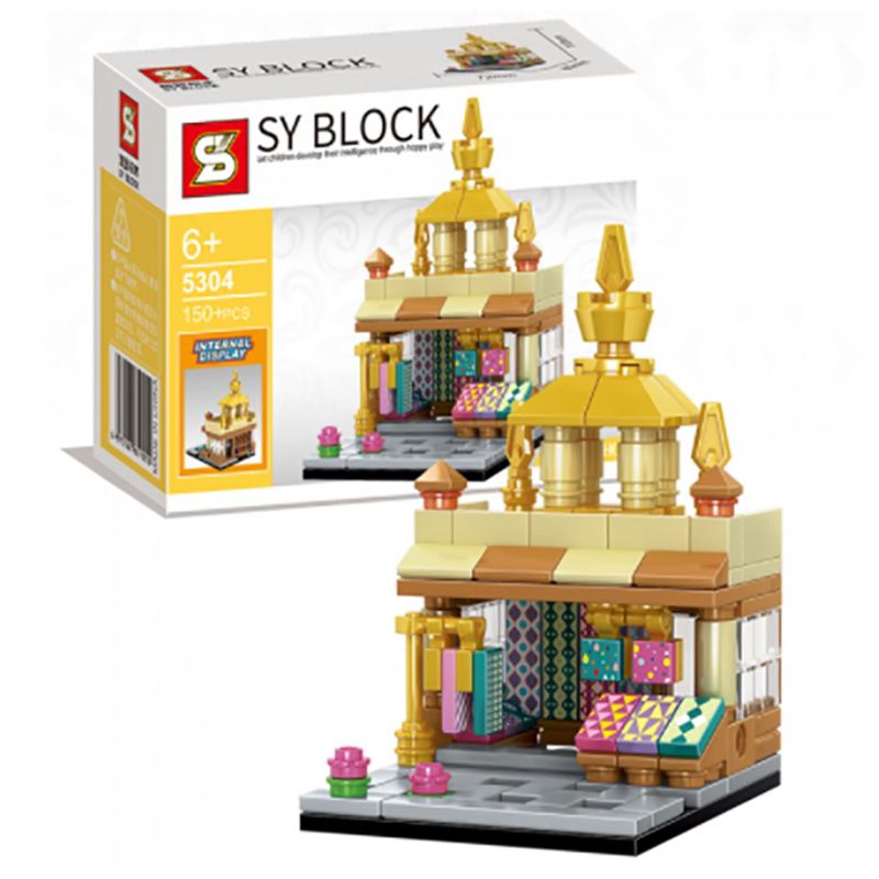 Sembo - Street Series Building Blocks - Set Of 4