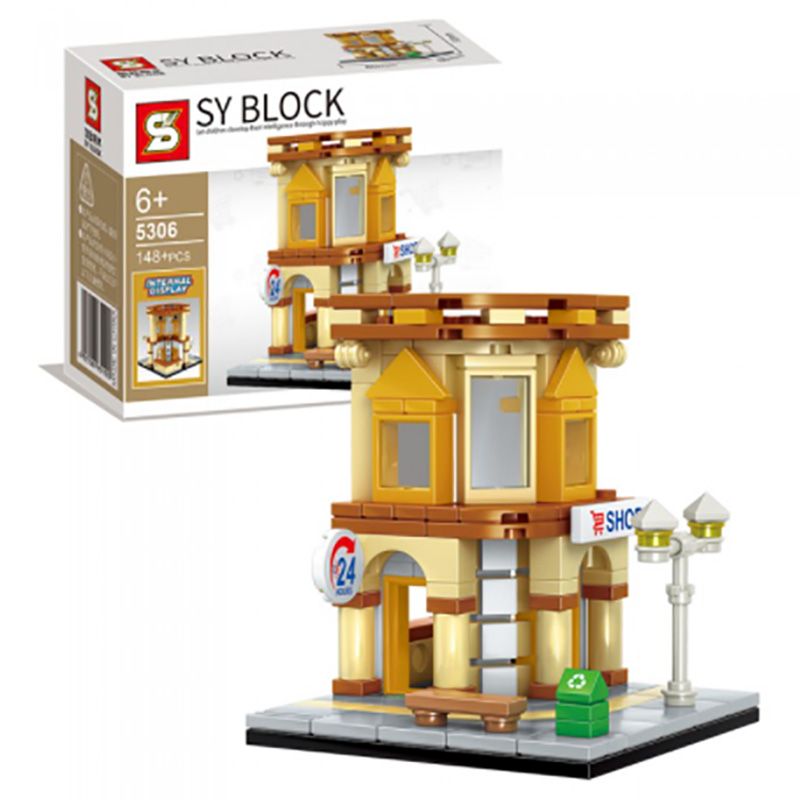 Sembo - Street Series Building Blocks - Set Of 4