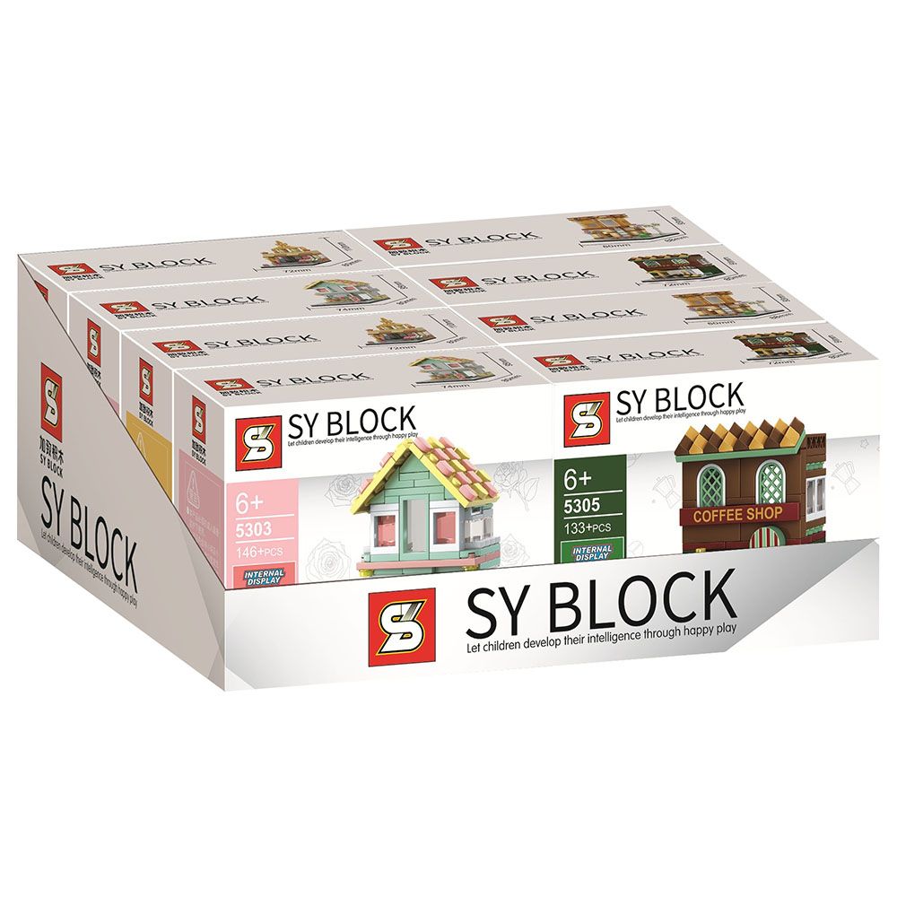 Sembo - Street Series Building Blocks - Set Of 4