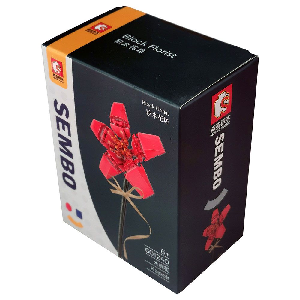 Sembo - Kapok Flower Building Blocks - Red