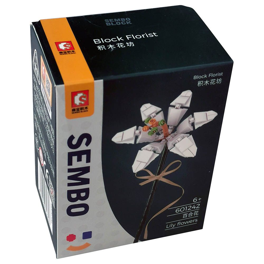 Sembo - Lilly Flower Building Blocks - White