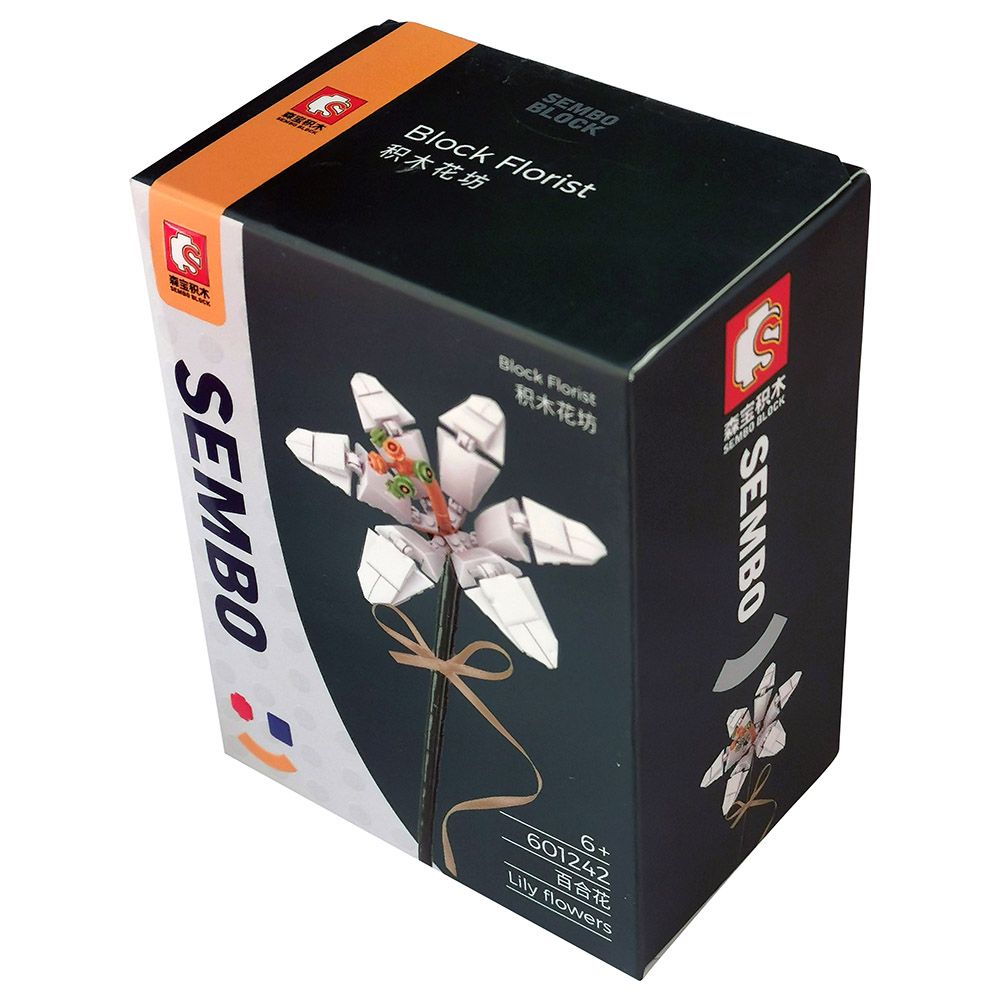 Sembo - Lilly Flower Building Blocks - White