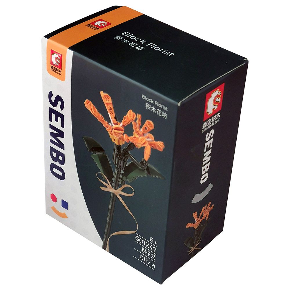 Sembo - Clivia Flower Building Blocks - Yellow