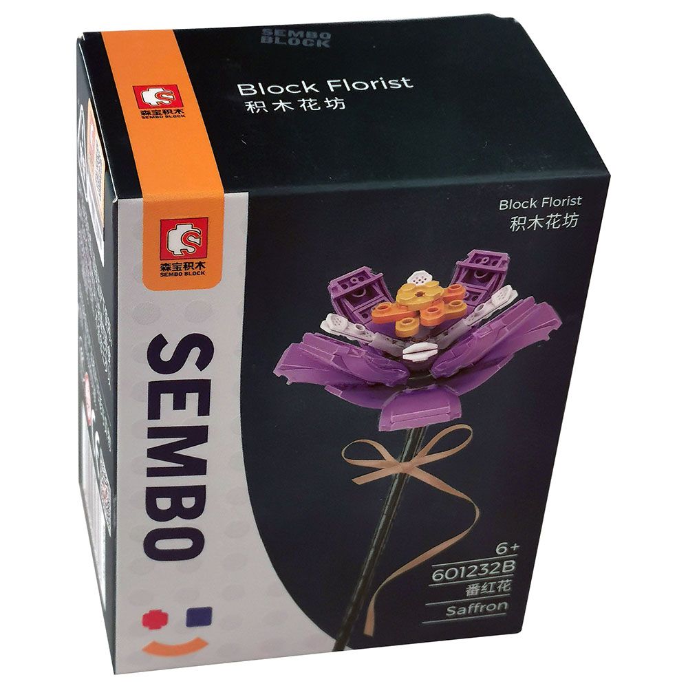 Sembo - Crocus Flower Building Blocks - 101 Pcs