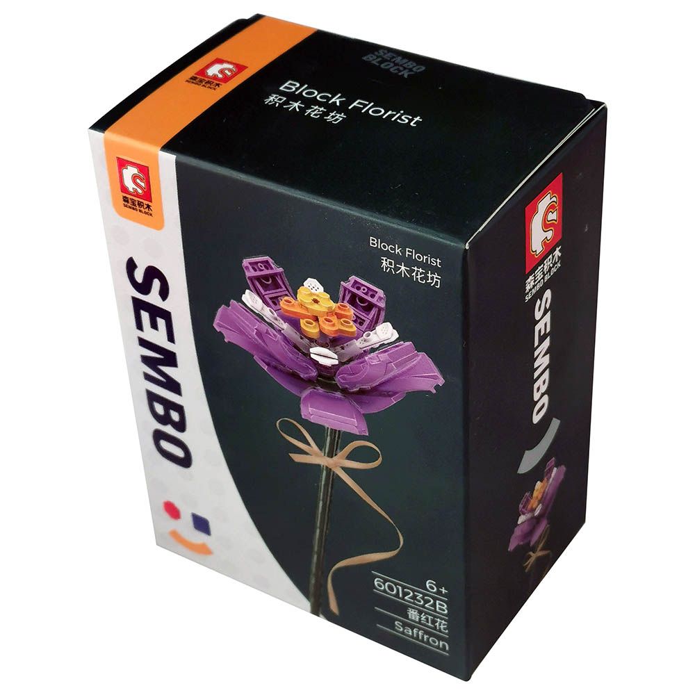 Sembo - Crocus Flower Building Blocks - 101 Pcs