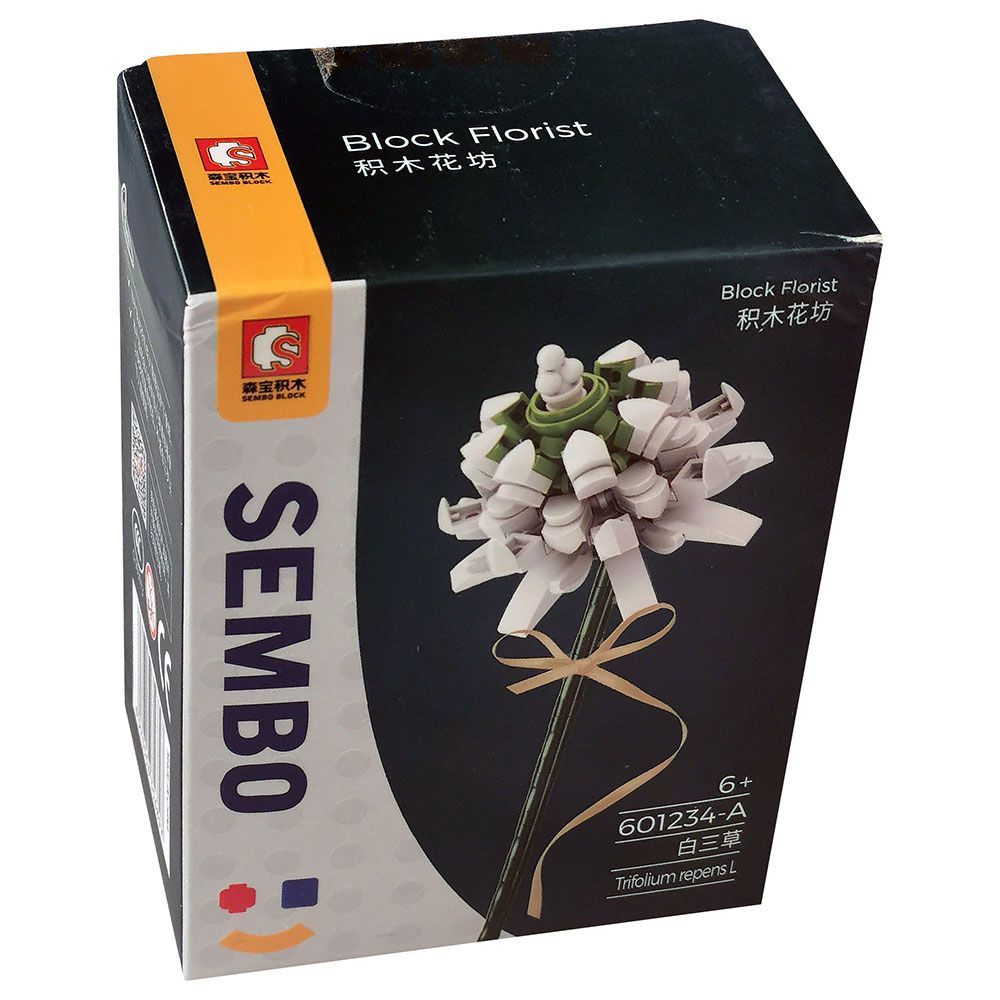 Sembo - Clover Flower Building Blocks - 411 Pcs