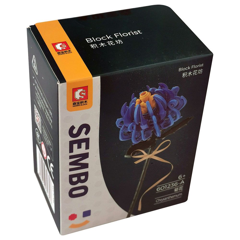 Sembo - Chrysanthemum Flower Building Blocks - 288 Pcs