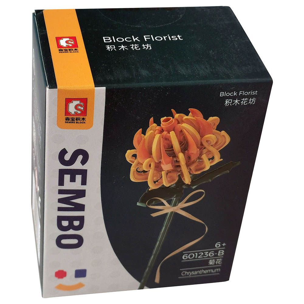 Sembo - Chrysanthemum Flower Building Blocks - 288 Pcs