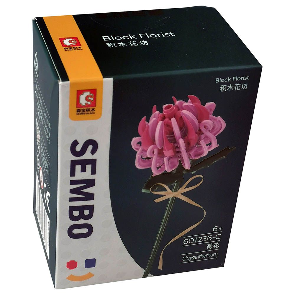 Sembo - Chrysanthemum Flower Building Blocks - 288 Pcs