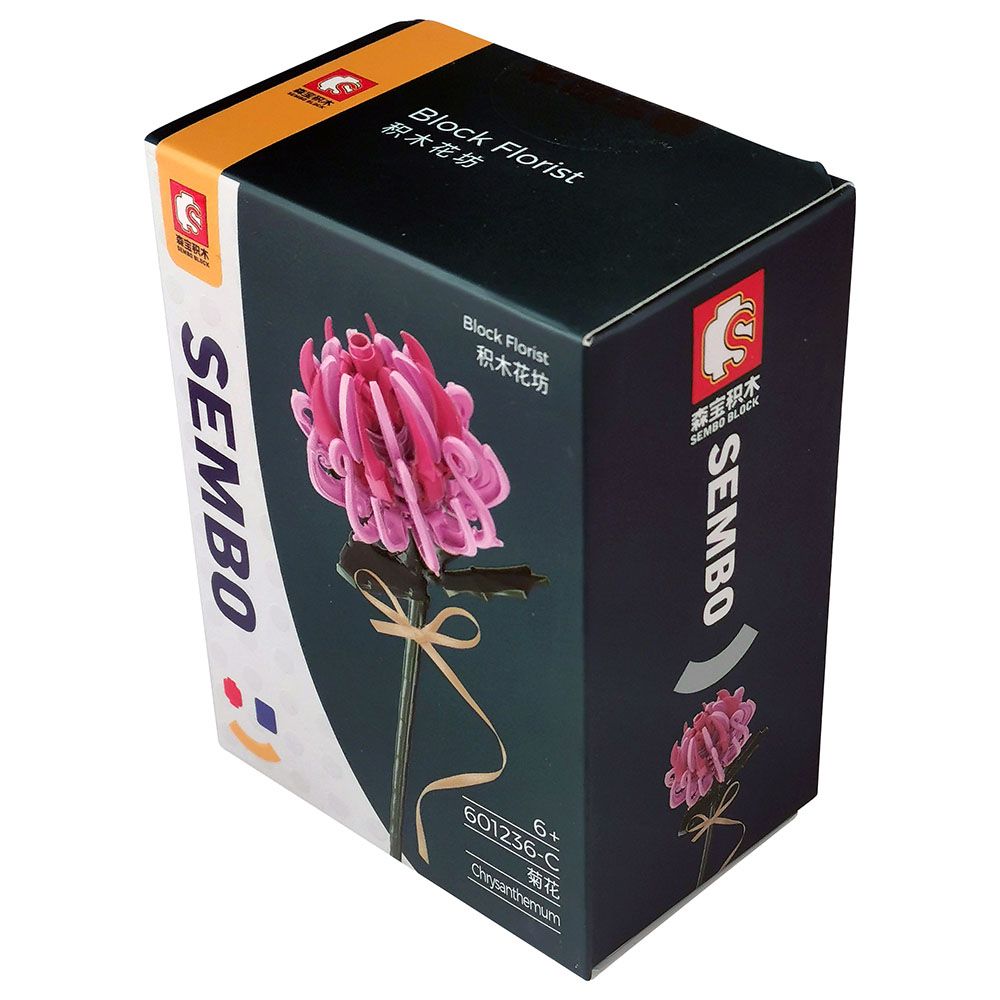 Sembo - Chrysanthemum Flower Building Blocks - 288 Pcs