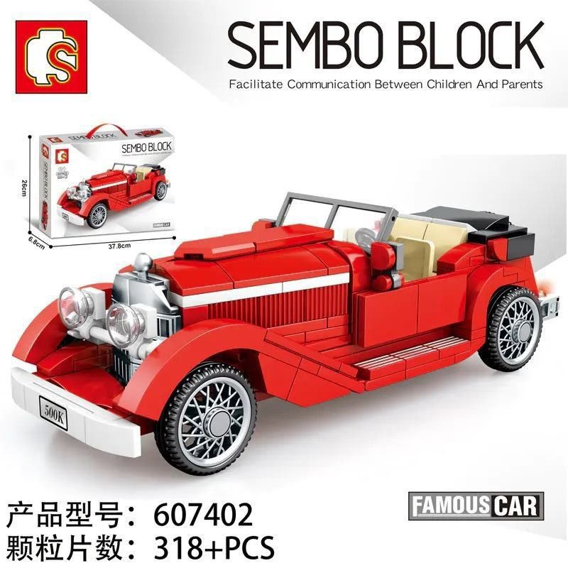 Sembo - Classic Passion Car Building Blocks - 318 Pcs - Red