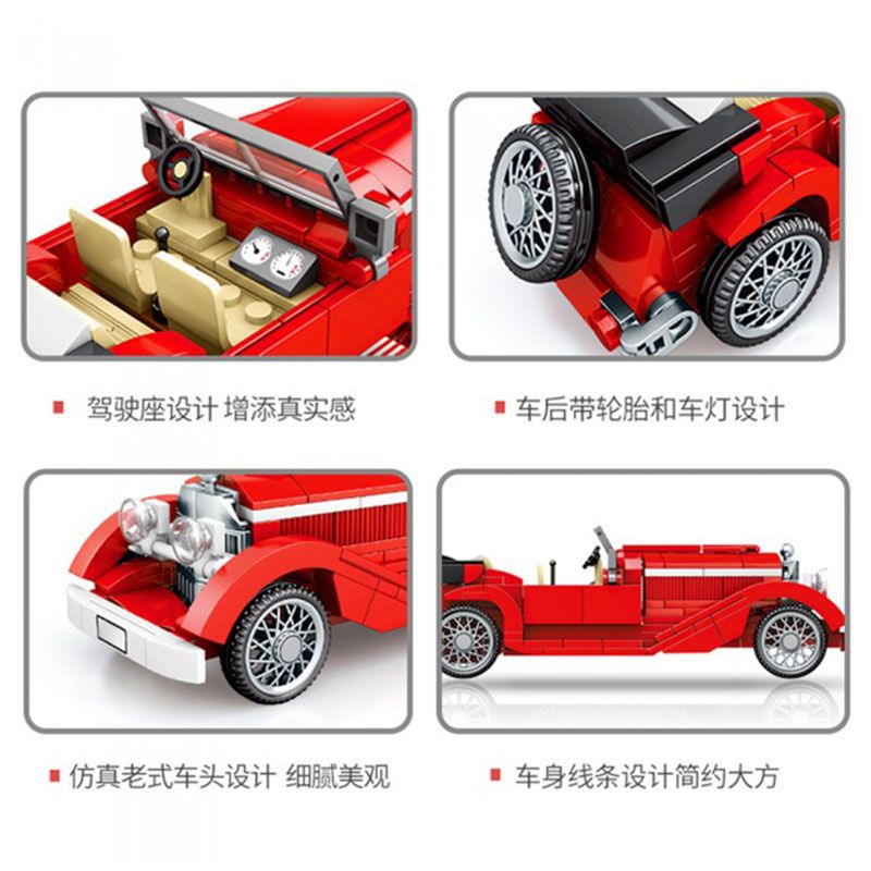 Sembo - Classic Passion Car Building Blocks - 318 Pcs - Red