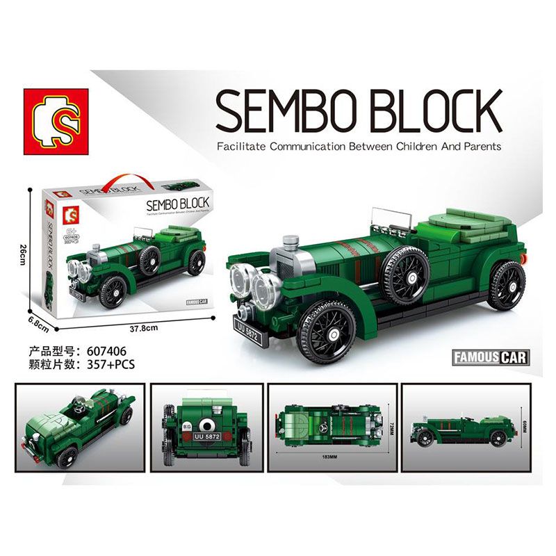 Sembo - Classic Passion Car Building Blocks - 357+ Pcs - Green